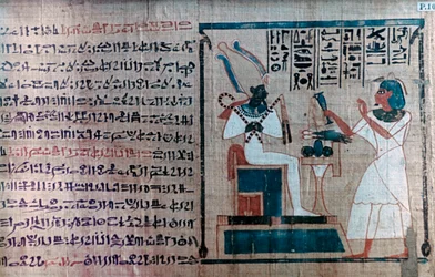 Detail uit een oud-Egyptisch Dodenboek
