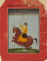 Ruiterportret van Maharaja Zorawar Singh van Bikaner
