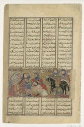 Faramarz doodt Varazad, Folio uit een Shahnama Boek der Koningen van Abu