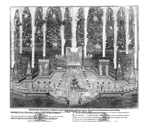 Vuurwerk ter gelegenheid van de kroning van Anna Ivanovna op 30 april 1730, 1730