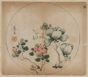 Bloeiende Magnolia en Perzikbloesems, 1368-1644