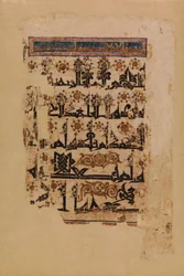 Folio uit een Koran-manuscript in florale schrift, 11e eeuw