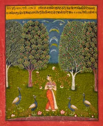 Gauri Ragini, folio uit een Ragamala
