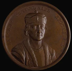 Grootvorst Sviatoslav II van Kiev uit de Historische Medailleserie, 1770s