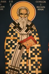 Grieks-orthodox icoon die Sint Symeon van Thessaloniki afbeeldt, Thessaloniki, Griekenland