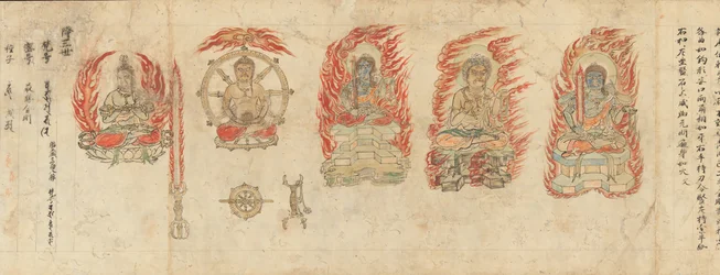 Iconografische tekeningen van de vijf koningen van wijsheid Myoo-bu shoson, 12e eeuw