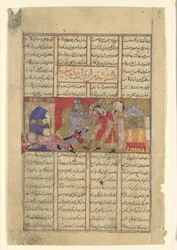 Isfandiyar doodt Arjasp, Folio uit een Shahnama Boek der Koningen