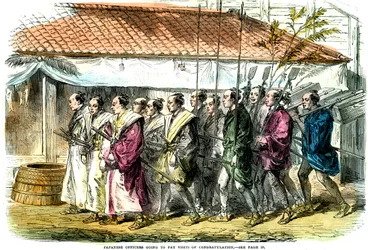 Japanse officieren gaan felicitaties brengen, Japan, 1865