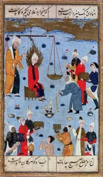 Jozef wordt naar Egypte Verkocht door Malik, uit Jozef en Potifar