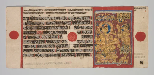 Kalpa-sutra manuscript met 24 miniaturen: Sakra roept Harinegamesin