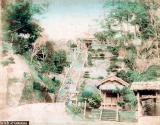 Katase bij Kamakura, Japan