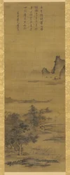 Landschap, Edo-periode, 18e eeuw