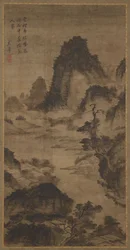 Landschap: bergen, een rivier en gebouwen