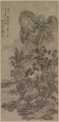Landschap met Figuren, 1644-1911