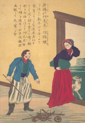 Levens van Grote Mensen van het Westen Taisei ijin den: Richard Arkwright, 1732-1792, ca. 1870