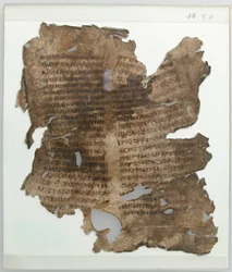 Manuscriptbladfragment, Koptisch, 4e-7e eeuw