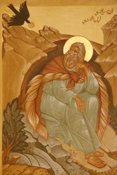 Melkitisch icoon: Elia, Nazareth, Israël