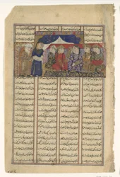 Mihran Sitad Kiest een Dochter van de Khaqan van Chin, Folio uit een Shahnama, ca. 1330-40
