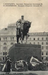 Monument voor Alexander III door Paolo Trubetskoi op Znamenskaya-plein in Sint-Petersburg, voor 1916