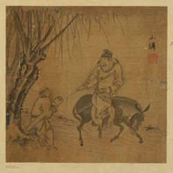Ruiter en dienaar met een citer, Ming-dynastie, 1368-1644