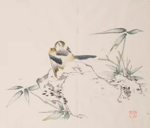 Pagina uit Shi Zhu Zhai