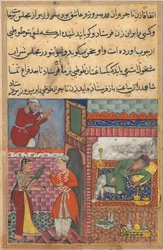 Pagina uit Verhalen van een papegaai Tuti-nama: Tiende nacht: De zoon van de vizier ontvangt de magie..., ca. 156