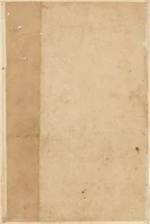 Pagina uit Verhalen van een Papegaai Tuti-nama: lege pagina, c. 1560