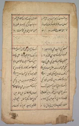 Pagina met twee kolommen Perzisch schrift, 18e eeuw