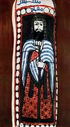 Geschilderde figuur van een christelijke priester in Jausaq, Samarra, Irak, 1930