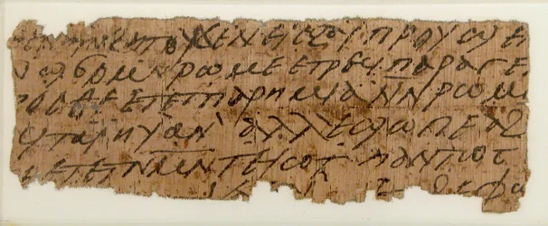 Papyrusfragment van een brief, Koptisch