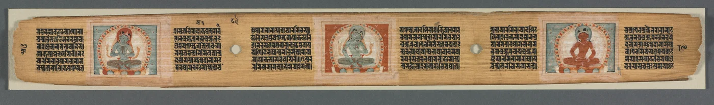 Volmaaktheid van Wijsheid in Achtduizend Regels: Ashtasahasrika Prajnaparamita