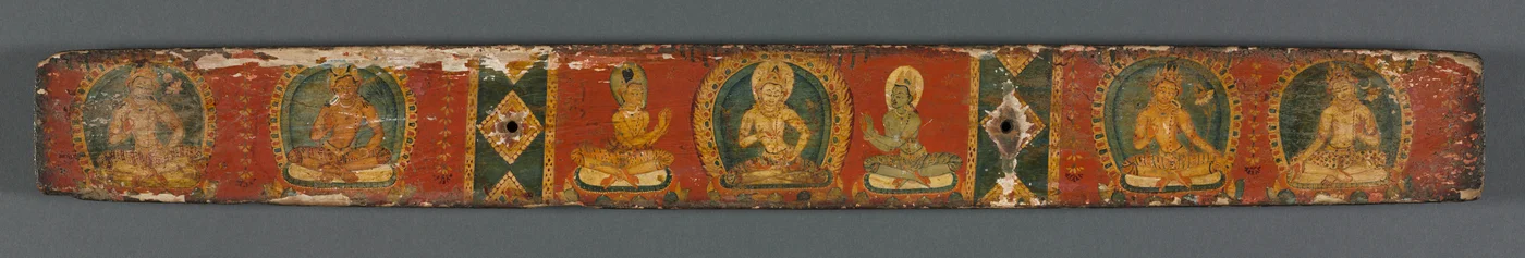 Volmaaktheid van Wijsheid in Achtduizend Regels: Ashtasahasrika Prajnaparamita: Achteromslag, 1119