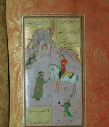 Perzisch manuscript met een illustratie van Polo, 16e eeuw