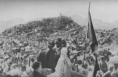 Pelgrims die de Wukuf uitvoeren op de Berg van Barmhartigheid, ca. 1935