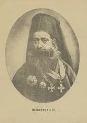 Portret van Neophytos Vamvas 1770-1856, c. 1850