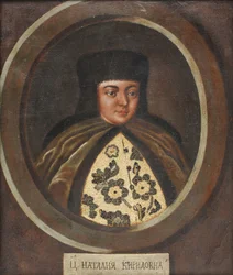 Portret van tsarina Natalia Naryshkina 1651-1694, vrouw van tsaar Alexis I van Rusland, eind 17e eeuw