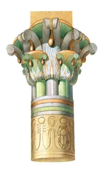 Ptolemaïsch-Romeins kapiteel uit Philae, Egypte, 1928