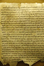 Qumran, Dode Zeerollen, Qumran, Israël
