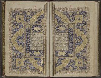 Koran