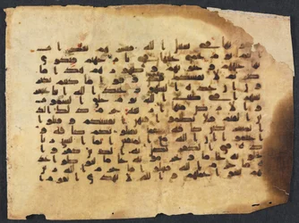 Koran Manuscript Folio, 800-900