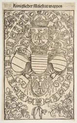 Recto: Wapen van Maximiliaan I als Koning van de Romeinen, verso: Wapen van Florian