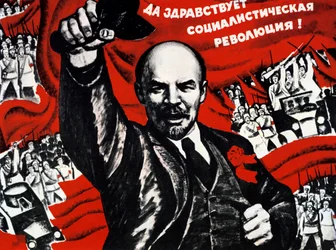 Russische Communistische Partij poster, 20e eeuw