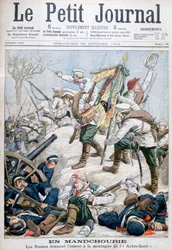 Russische Aanval in Mantsjoerije, Russisch-Japanse Oorlog