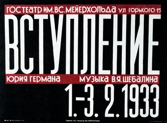 Russische theaterposter