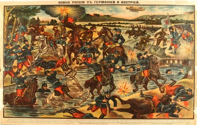 Ruslands Oorlog met Duitsland en Oostenrijk, 1914
