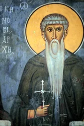 Heilige Arsene: Byzantijnse fresco uit de 14e eeuw (1332) Nathex, zuidmuur Phorbiotissa Maagdkerk, Asinou Unesco-site Troodos regio, Cyprus
