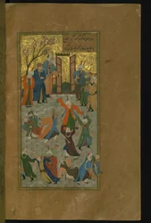 Sama-ceremonie. Miniatuur uit een manuscript van de Divan van Hafez