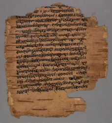 Sarada-schrift, 1600s