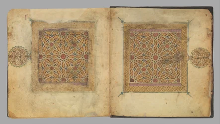 Sectie uit een Koran Manuscript, ca. 1300