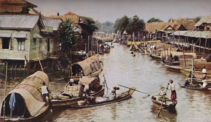 Siam